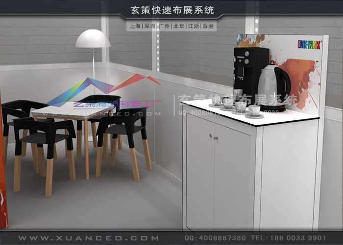 展臺(tái)設(shè)計(jì)方案內(nèi)部洽談區(qū)