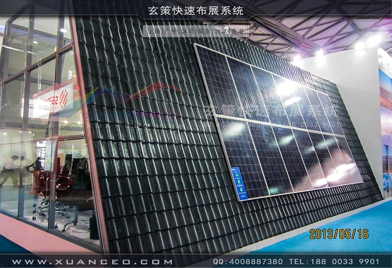 光伏展展臺(tái)搭建-上海玄策展覽