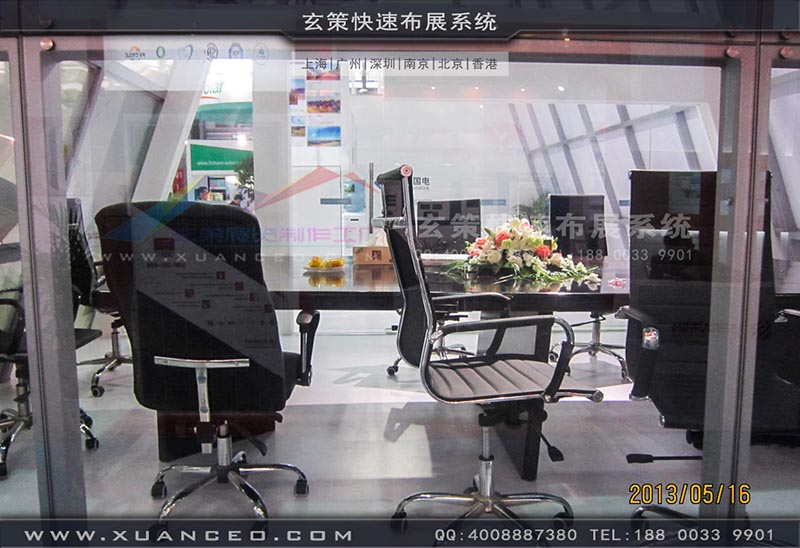 光伏展展臺(tái)搭建-上海玄策展覽