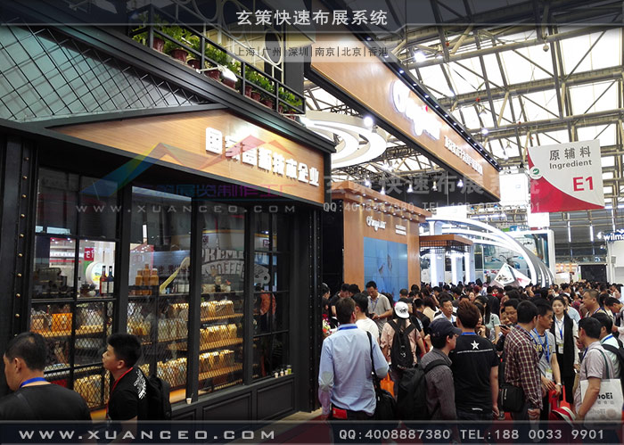 頂益食品展臺(tái)搭建現(xiàn)場照片