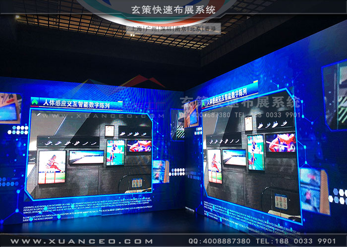 廣告展-互霖科技展臺多媒體體驗(yàn)區(qū)