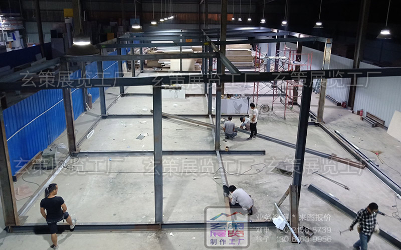 南通展覽工廠展臺預搭建區(qū)
