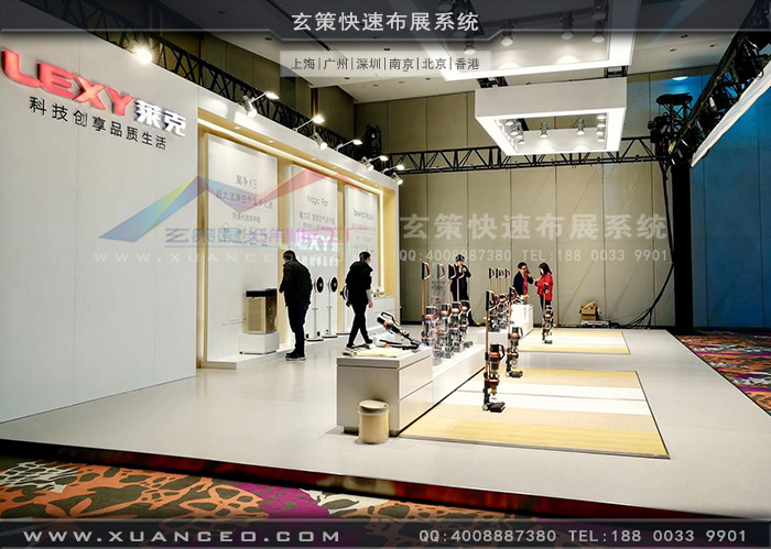 萊克新品發(fā)布會活動產品展示