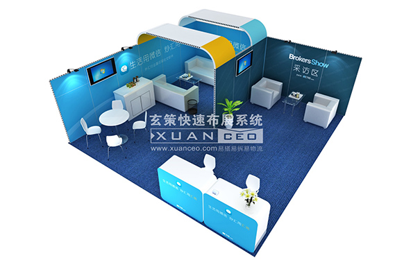 鋁型材展臺(tái)